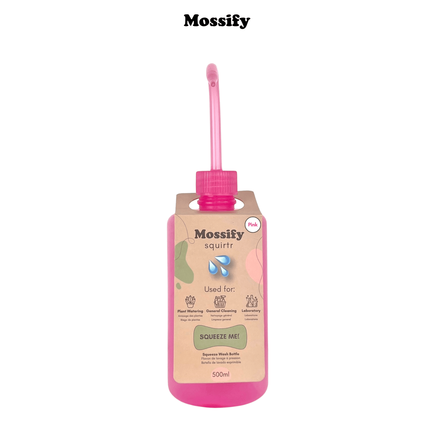 Mossify squirtr - The Plant Lady SF