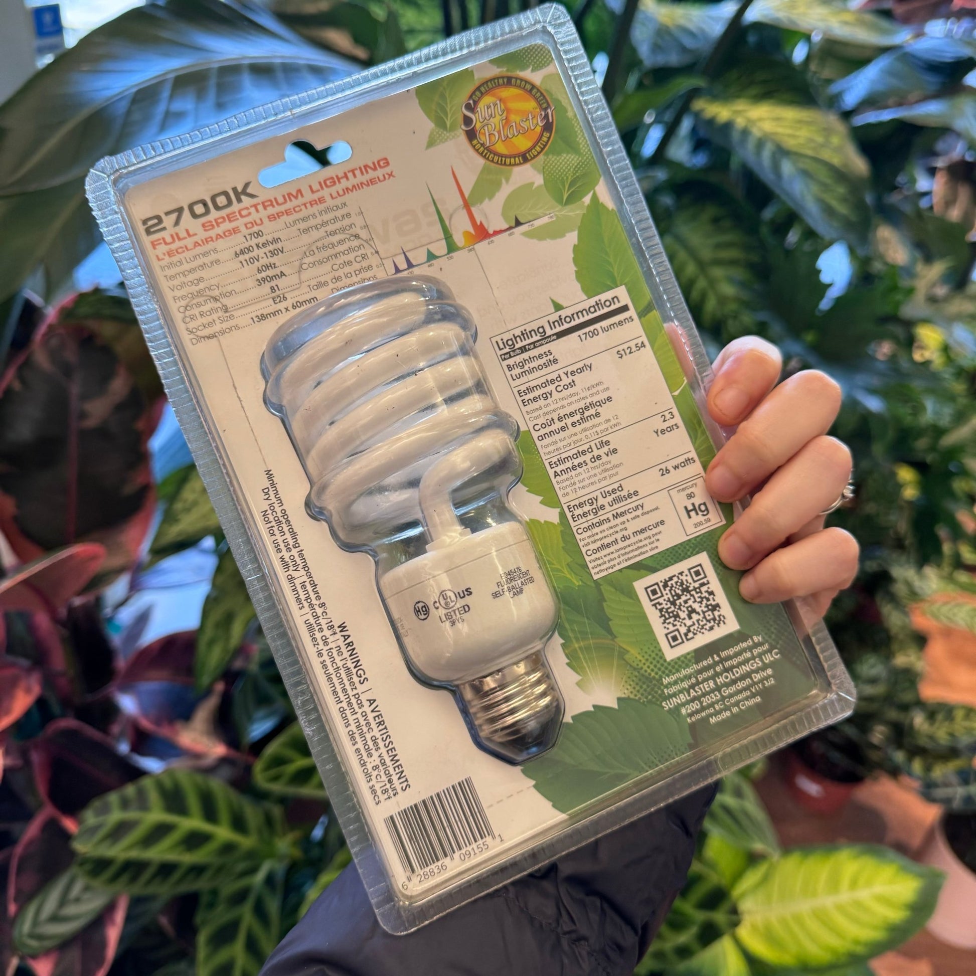 26 Watt Grow Bulb - The Plant Lady SF