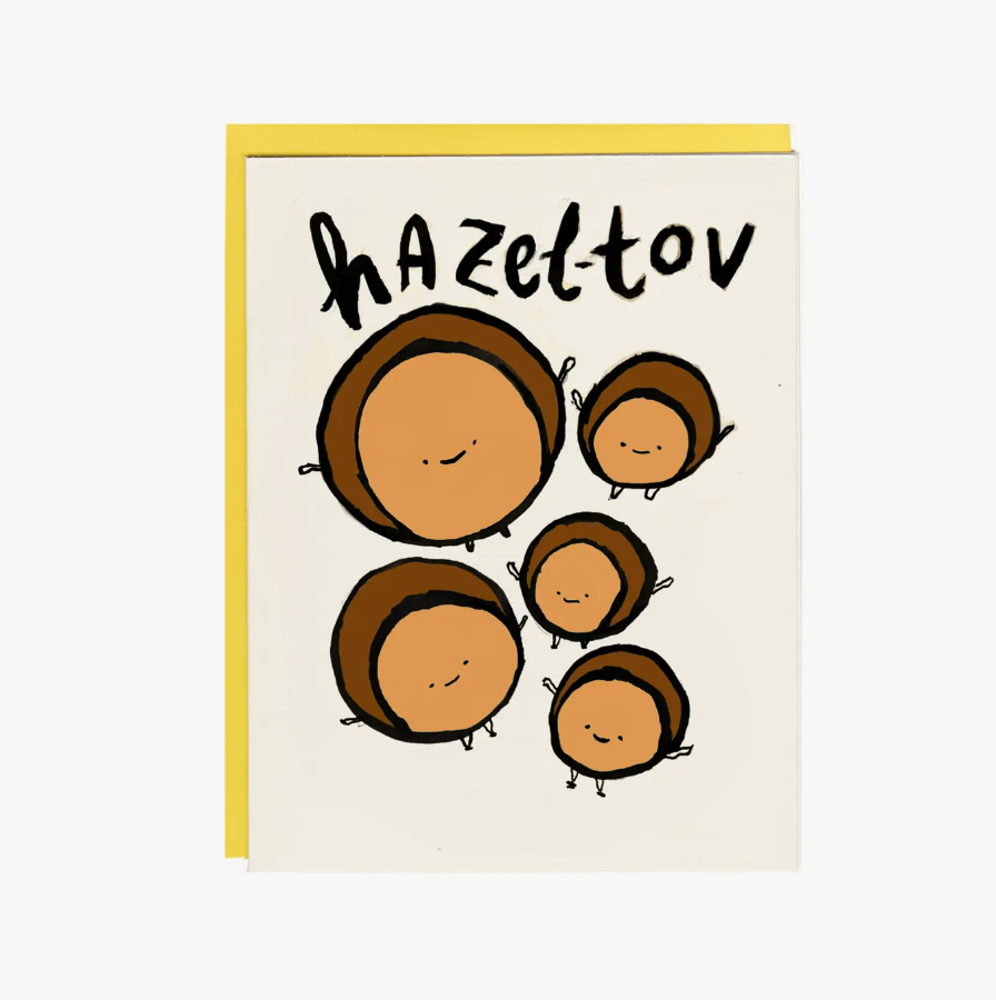 I Must Draw Greeting Cards - The Plant Lady SF