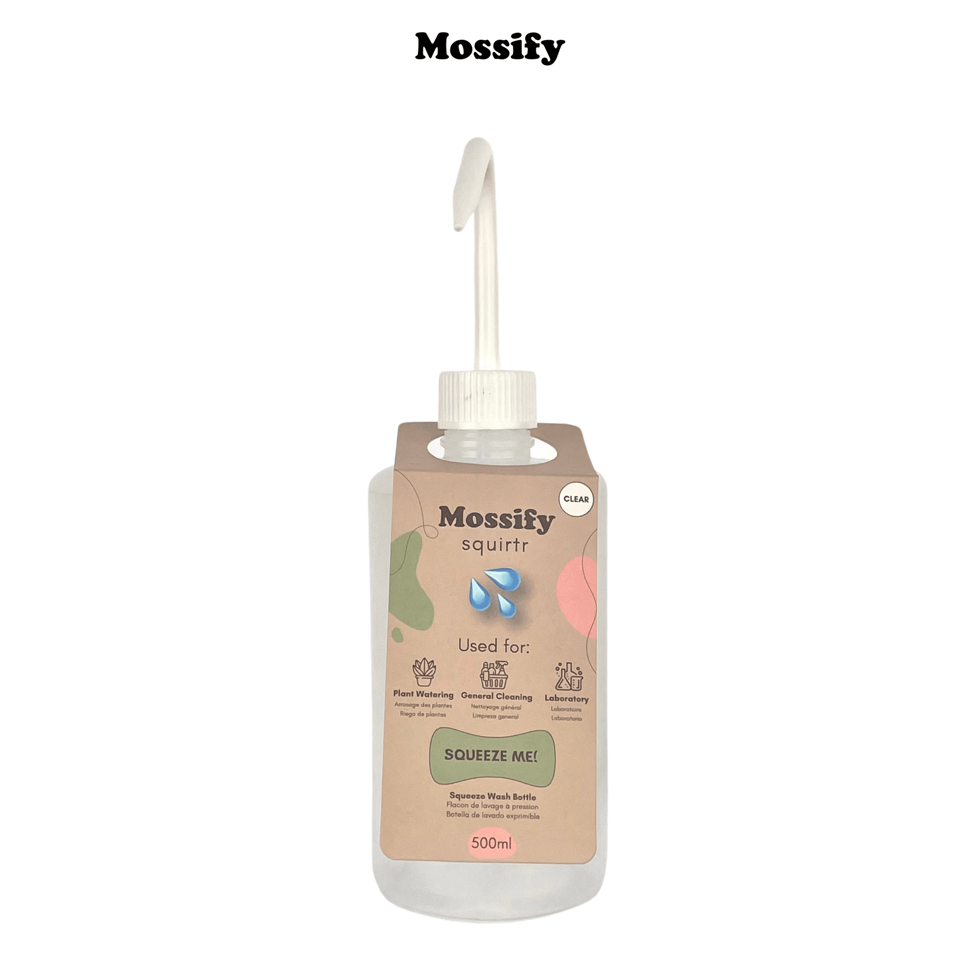 Mossify squirtr - The Plant Lady SF