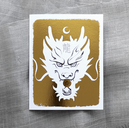 Rice & Ink Greeting Cards - The Plant Lady SF