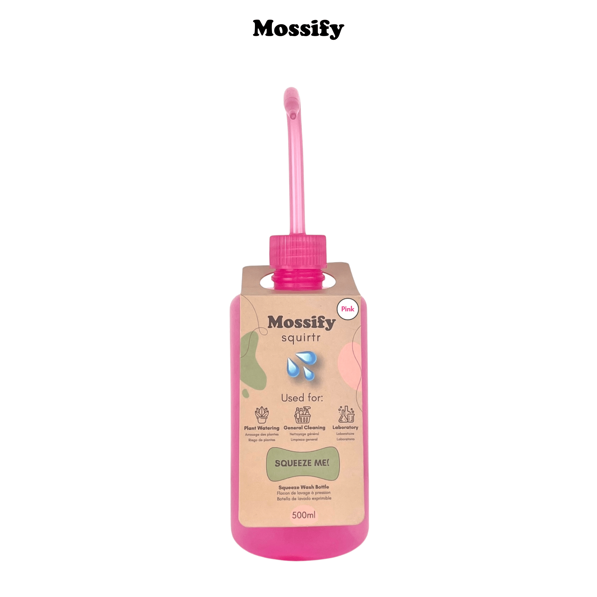 Mossify squirtr – The Plant Lady SF